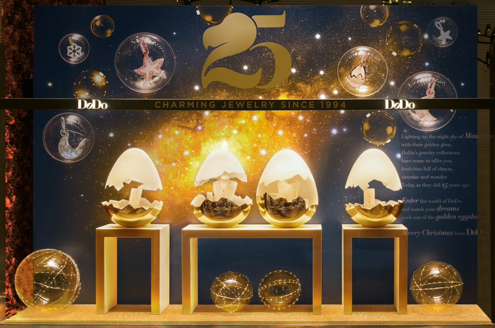 DODO JEWELS CHRISTMAS WINDOWS